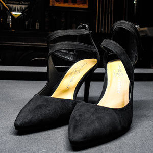 Chinese Laundry Black Suede Raspberry Pumps